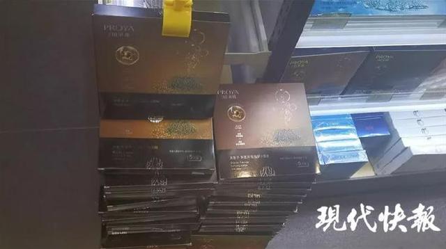 泡泡面膜被網紅推薦后銷量火爆，專家：敷久了易傷皮膚